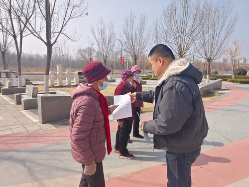 微信图片_20260312105008_137_44