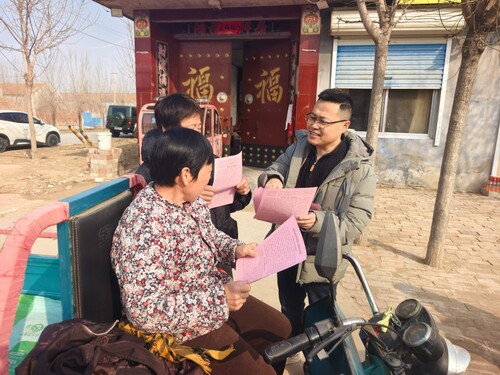 微信图片_20260312115545_787_51