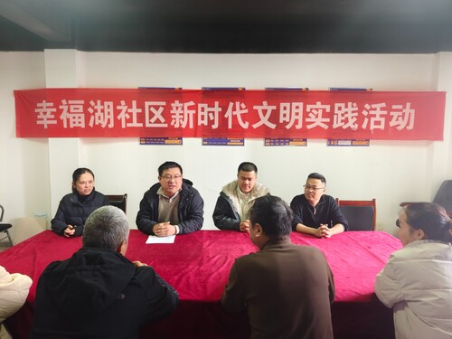 微信图片_20260312114234_779_51