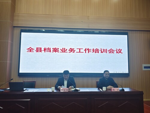 微信图片_20260410145714_38_369-2