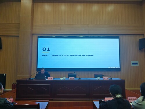 微信图片_20260410145726_49_369