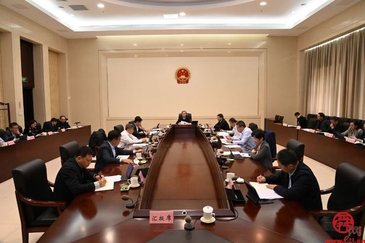 济南市档案馆 巩宪群 巩宪群参加市十八届人大常委会第二十八次主任会议
