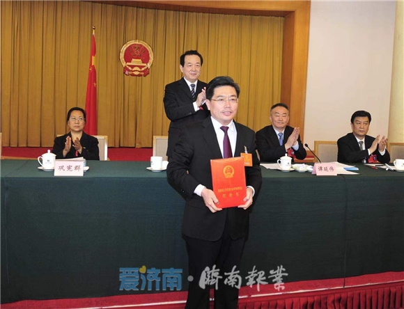 鲍峰任济南市人民检察院代理检察长