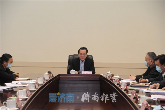 济南市档案馆 刘大坤 刘大坤参加市人大常委会党组理论学习中心组集体