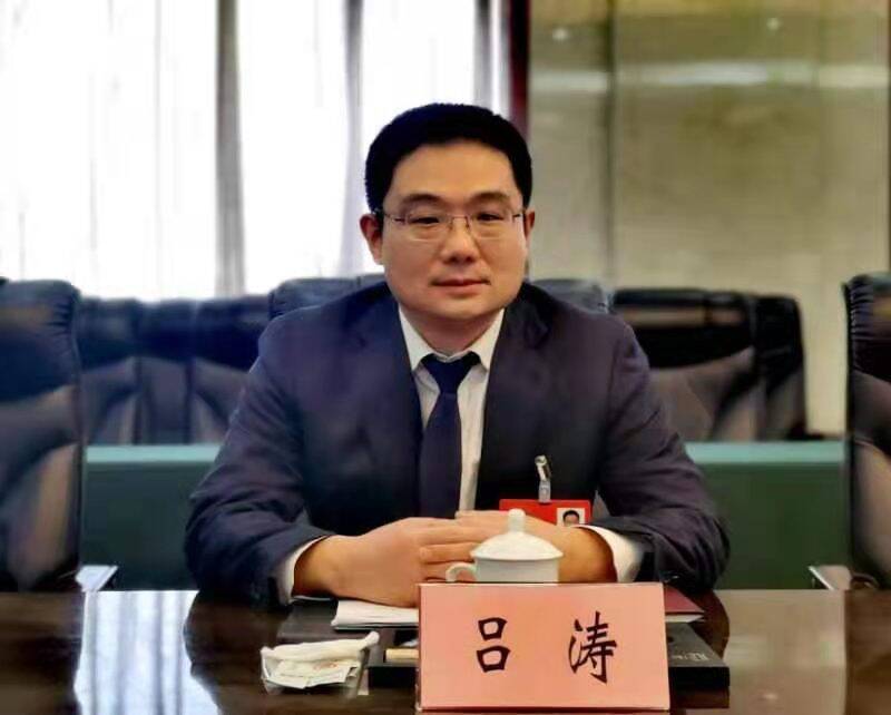 吕涛出席山东省两会济南代表团的分组讨论会并发言