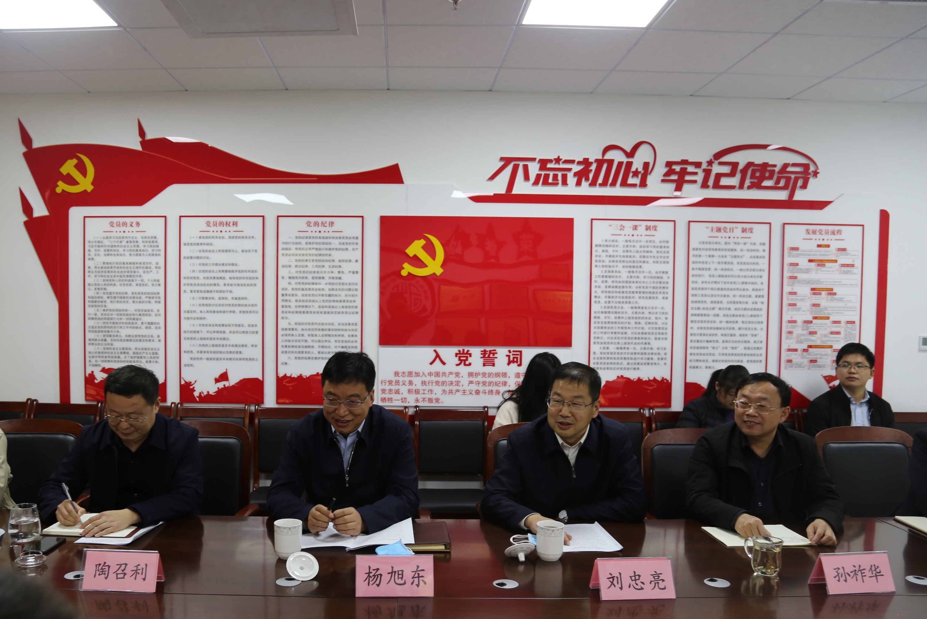 省档案馆馆长李世华到平阴调研